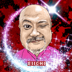 Nice guy eiichi