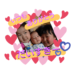 tomomi_20191007141539