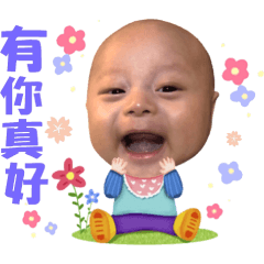 睿 瘋 歡 樂 小 隊