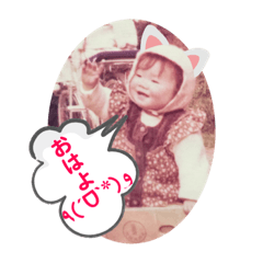 ikumi_20191007210146