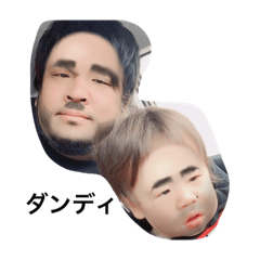。えー