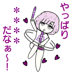 idol otaku-chan 3 -purple Custom-