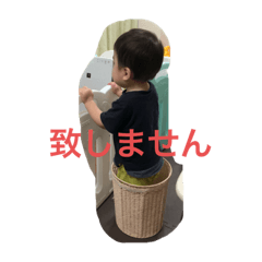 ARISA_20191007231953