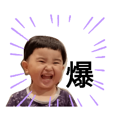 yoshida_20191008000827