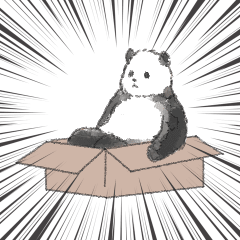 熊貓平常的日子