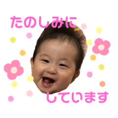 kaesticker2