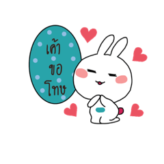 moji !!