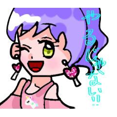 saki's pop sticker 3