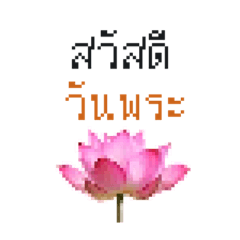 NuKoiiza_20191007215508