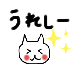 tokkosan_bari no rakuen
