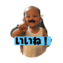 rina_20191008092404