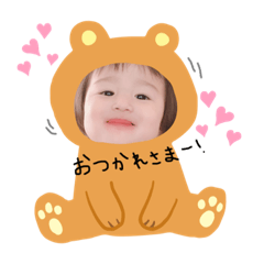 chan_20191008013544