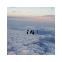 TAKE_20191008015203