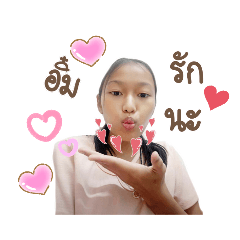 bee_20191007134324