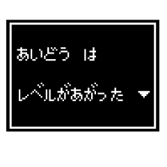 [Only for AIDO] RPG stamp
