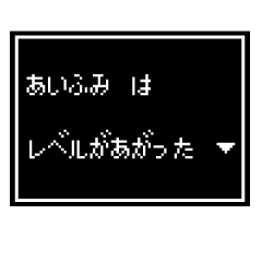 [Only for Aifumi] RPG stamp