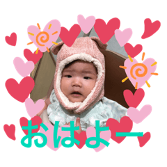 Yukina2019/10/08stump