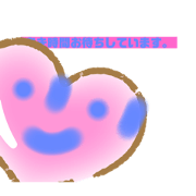 yuikyan_29970