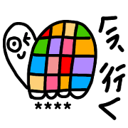 dangerous custom sticker (1)