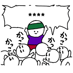 かわいいオタク カスタムスタンプ 推し Line スタンプ Line Store かわいいオタク カスタムスタンプ 推し Line スタンプ Line Store