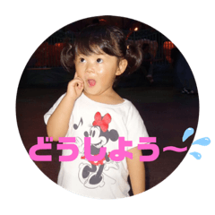 nanami_20191008170333