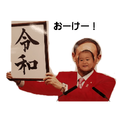 azuzu1