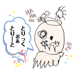 sumire_20191008173346