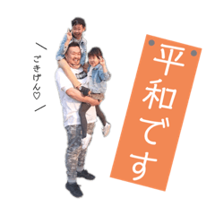 mom_20191008174720