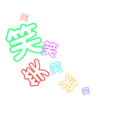 saori_20191008181637