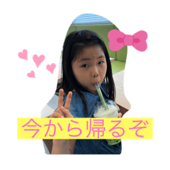 hide_20191008193813