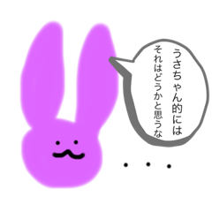 animal animal 20192019