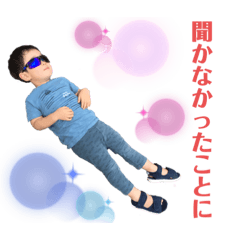 saya_20191008191955