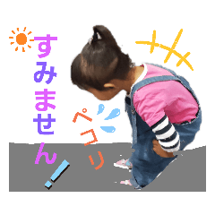 miyuki_20191008205146