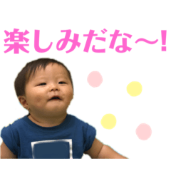 hana_20191008204743