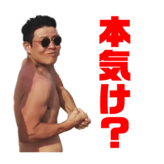 Yuta_20191008192616