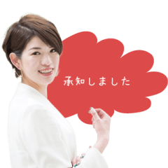 Insurance woman Aki-chan