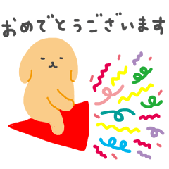 sakura honorific sticker 2
