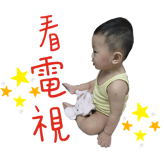 璿璿日常篇2