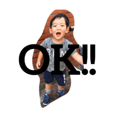 big boy no.2
