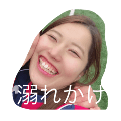 HAGUKIdayo