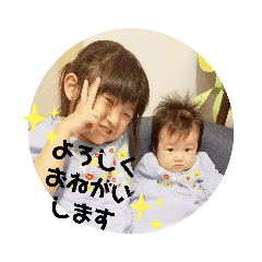 chu_20191009003824