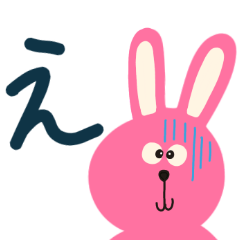 Colorful Bunnies -1-