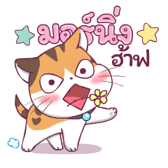 Soidow 5 by MJ_Cartoon