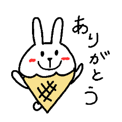 USAGIcream basic phrases