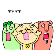 kojiro with his friends 1