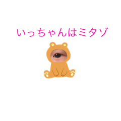 baby_20191009111120