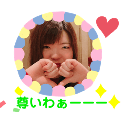 ayumi_20191009140049