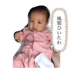 natsumi_20191009142007