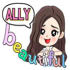 Ally - Most beautiful (English)