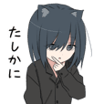 パーカーの女の子 銀髪 Line スタンプ Line Store パーカーの女の子 銀髪 Line スタンプ Line Store